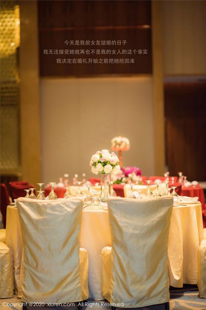 97在线中文字幕海报