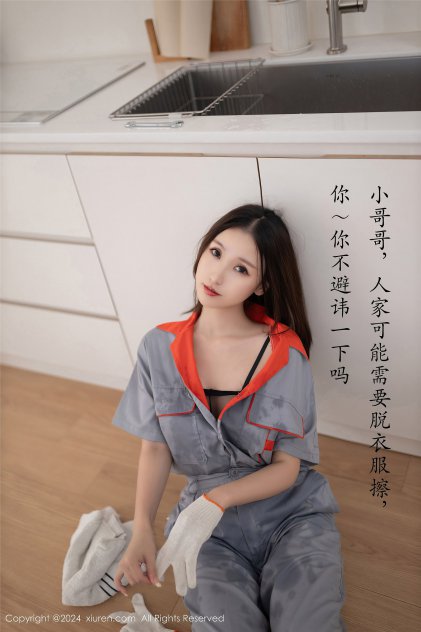 久久精品免视看国产成人门主海报